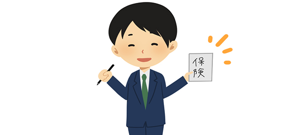 労働・社会保険の加入、事務手続代行