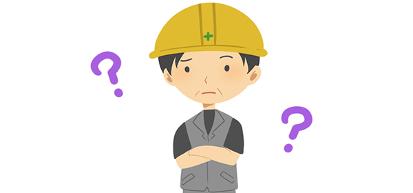 一人親方の特別労災保険